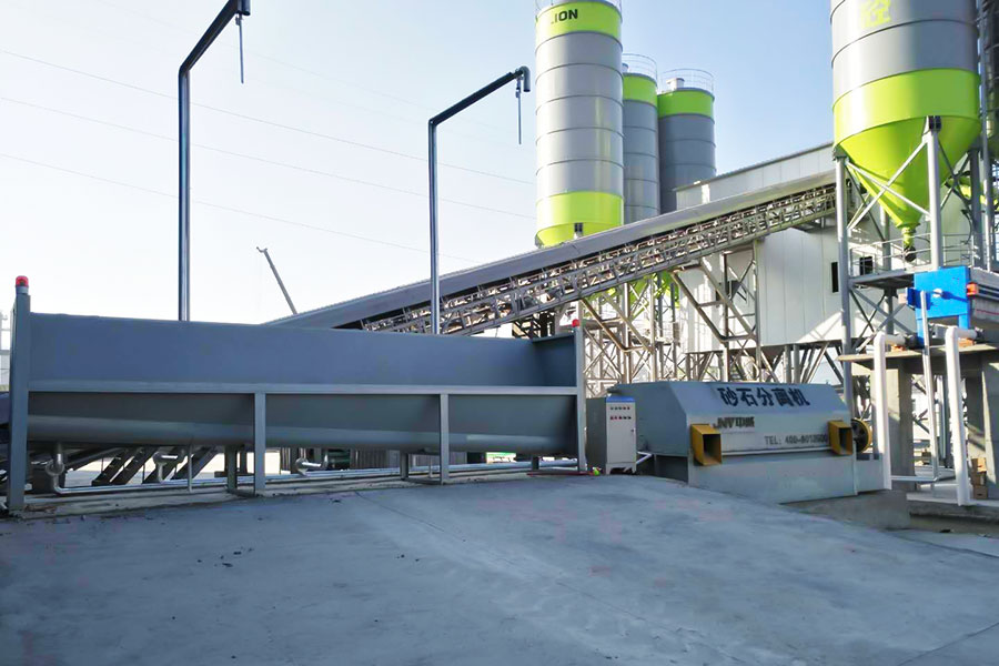 滾筒型砂石分離機使用現場